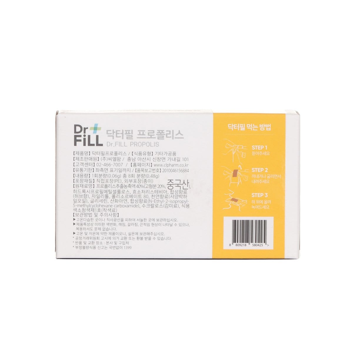 상품 이미지3