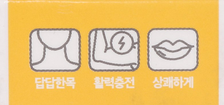 품질표시이미지1