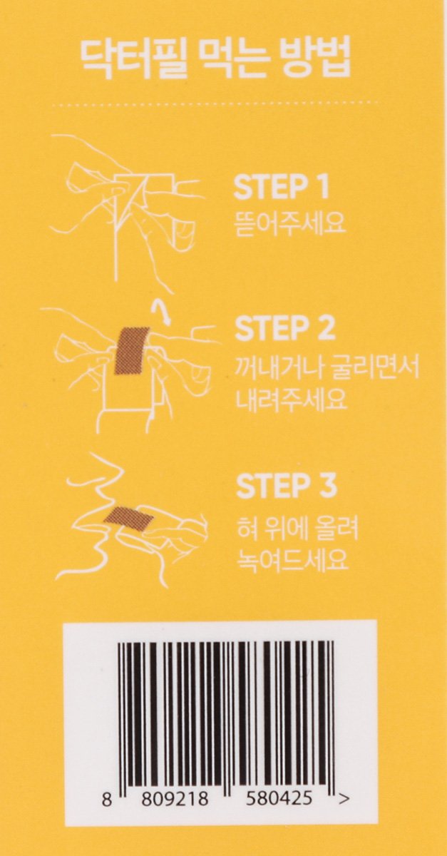 품질표시이미지3