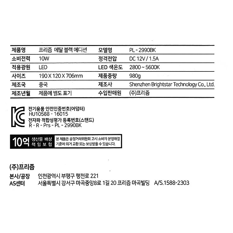 상품 이미지1