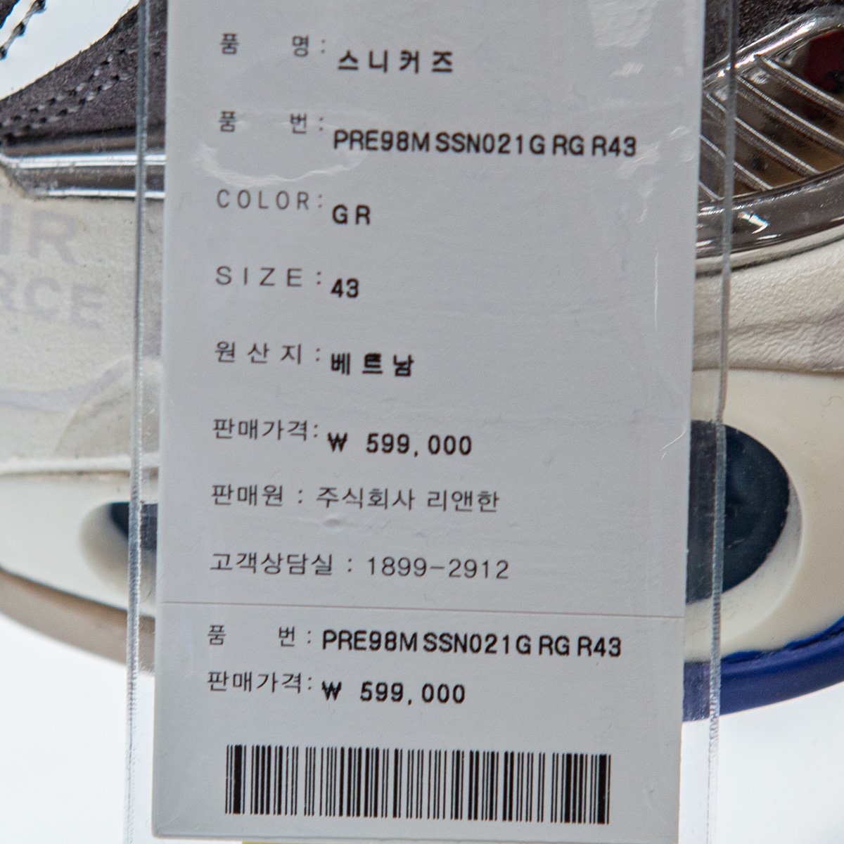 상품 이미지6