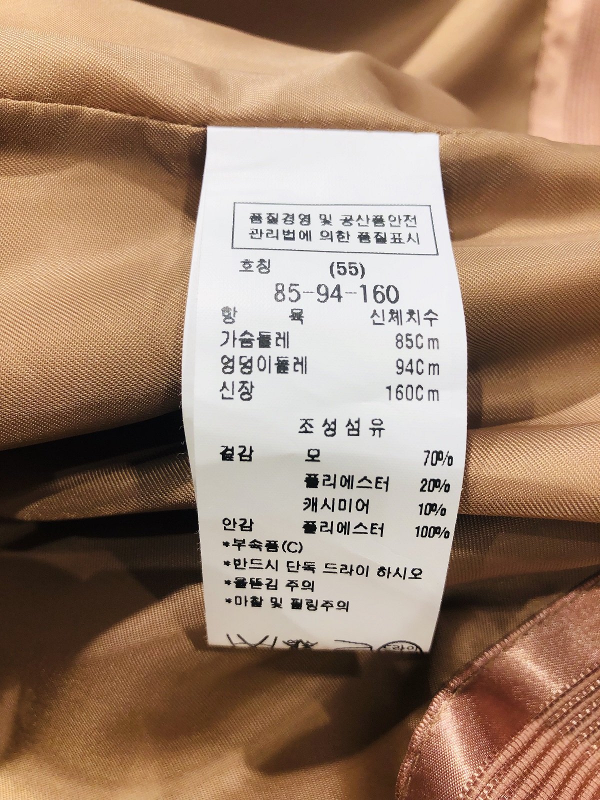 품질표시이미지1