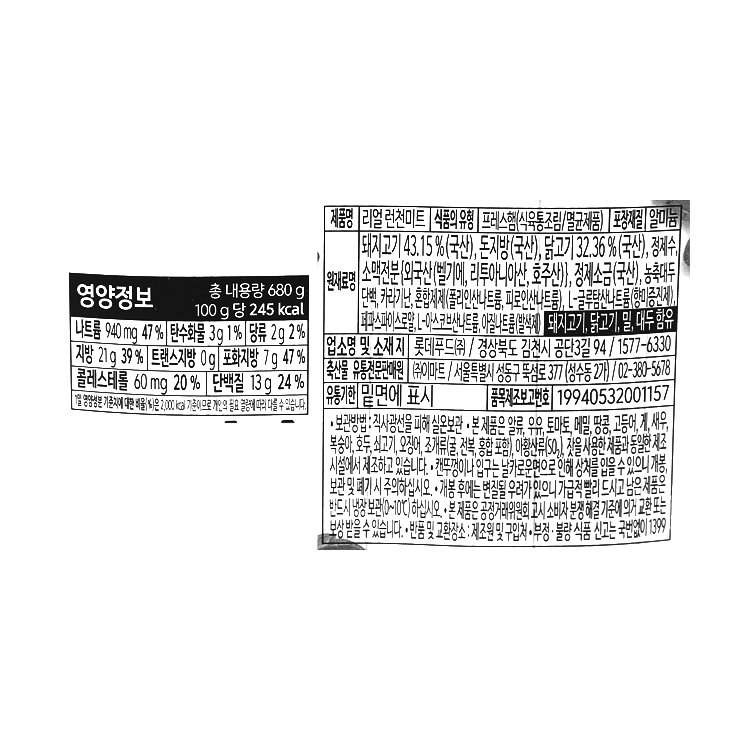 품질표시이미지1