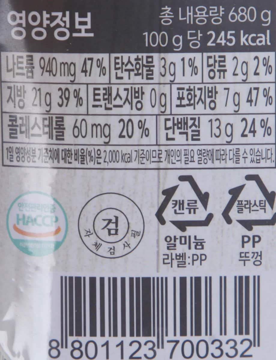 품질표시이미지2