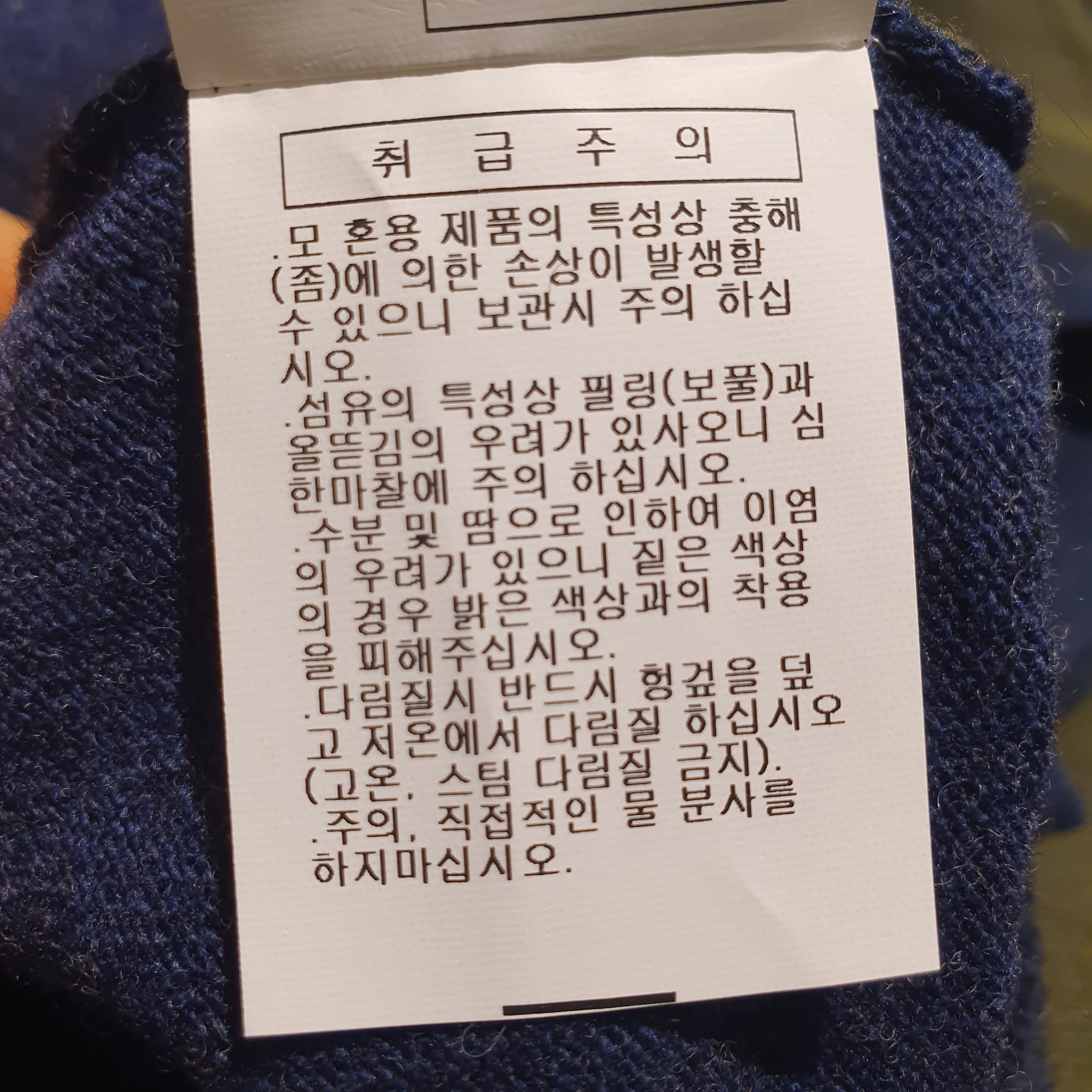 품질표시이미지3