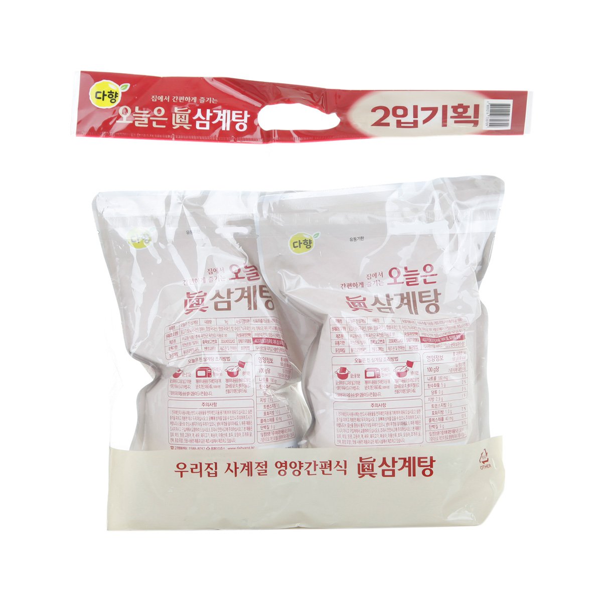 상품 이미지3