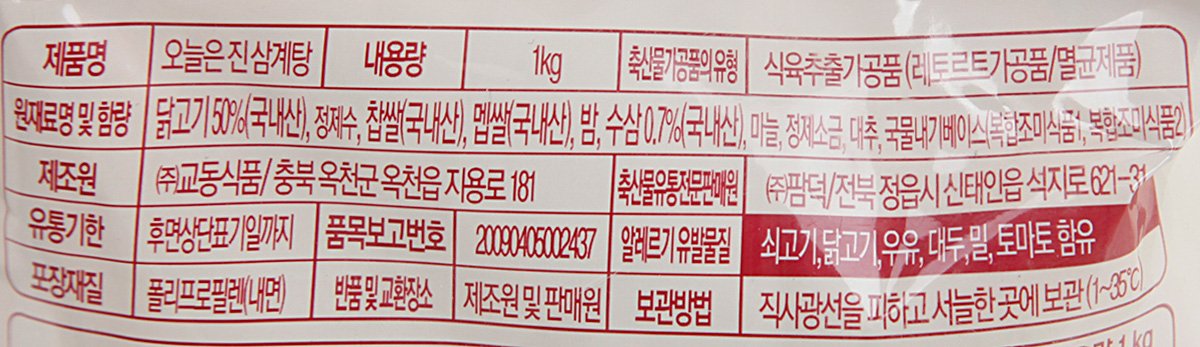 품질표시이미지1