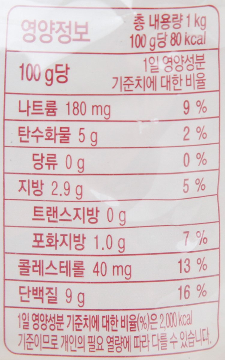 품질표시이미지2