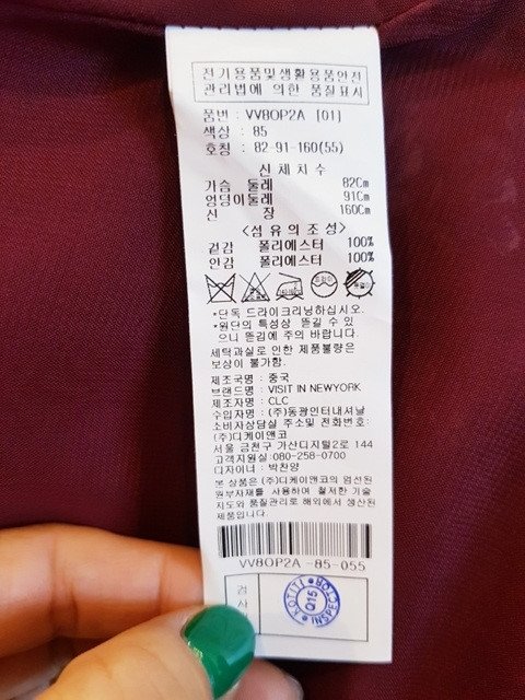 품질표시이미지1