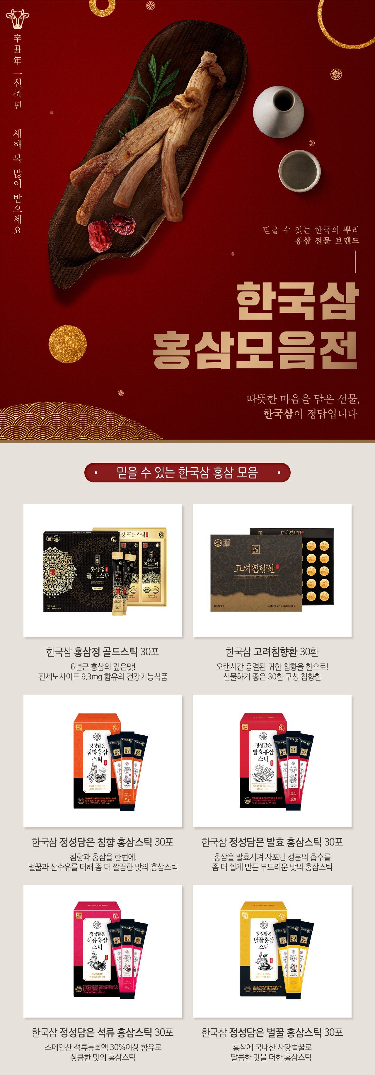 딜브랜드이미지