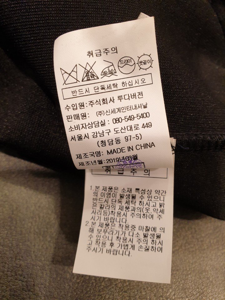 품질표시이미지3