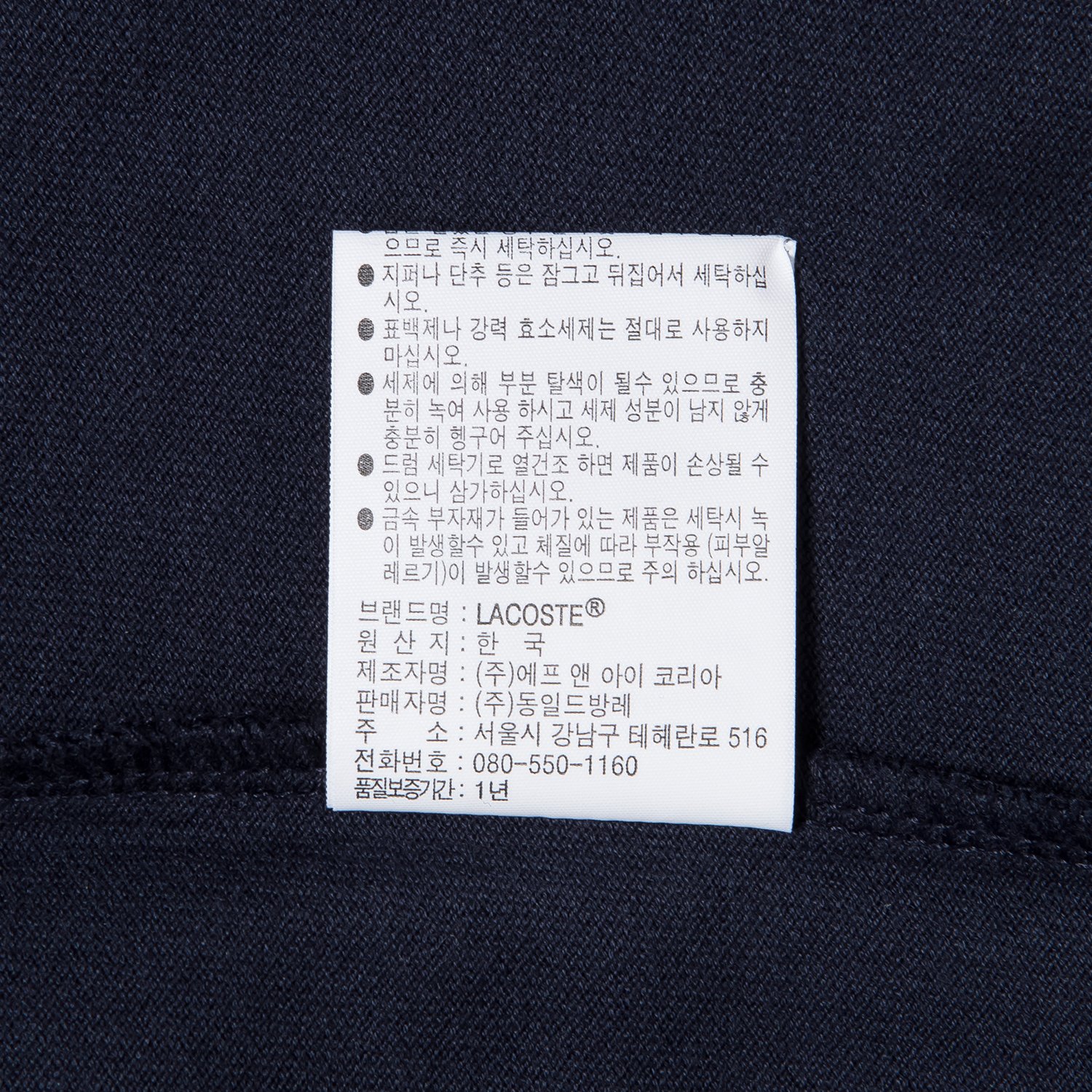 품질표시이미지2