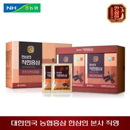 [농협홍삼 한삼인] 착한홍삼 4세트 (50ml x 120포)