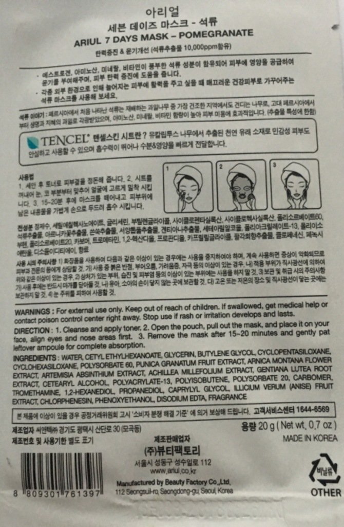 상품 이미지1