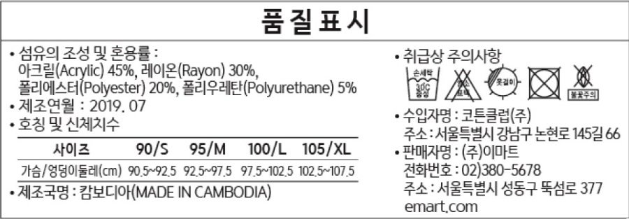 상품 이미지1