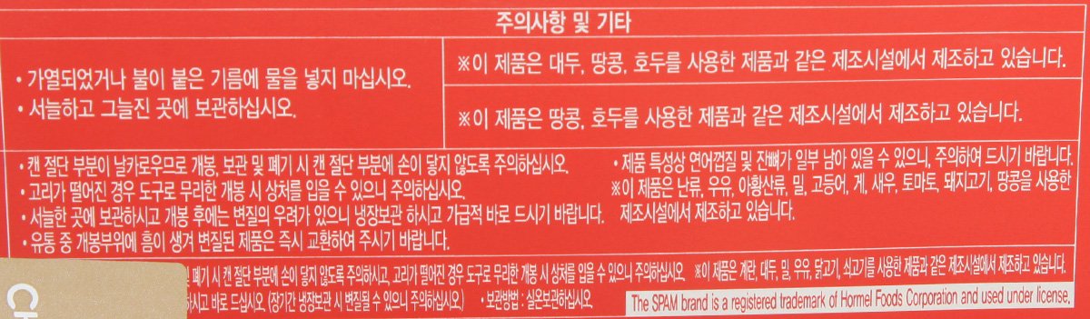 품질표시이미지2