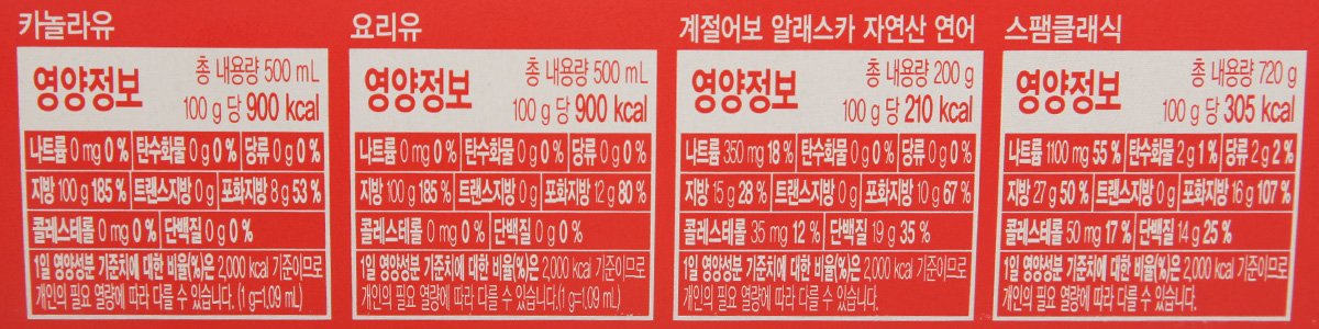 품질표시이미지3