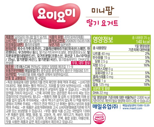상품 이미지1