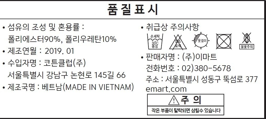 상품 이미지1