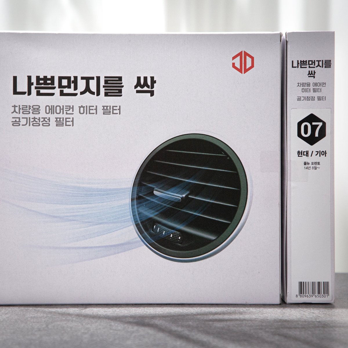 상품 이미지1