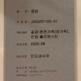 품질표시이미지1