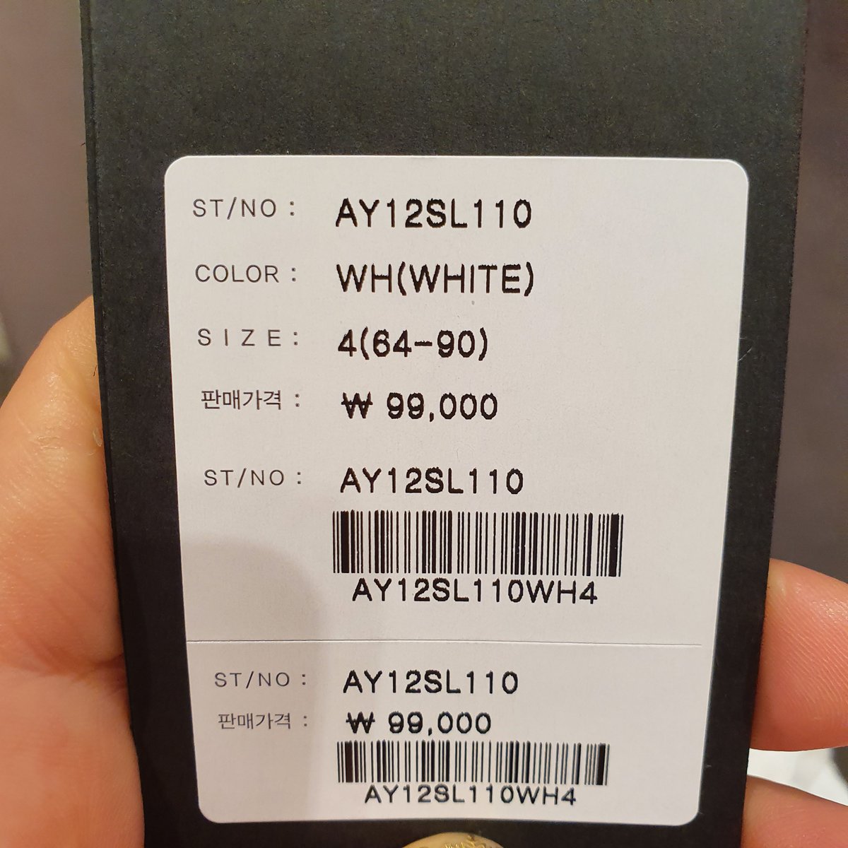 1000040260076