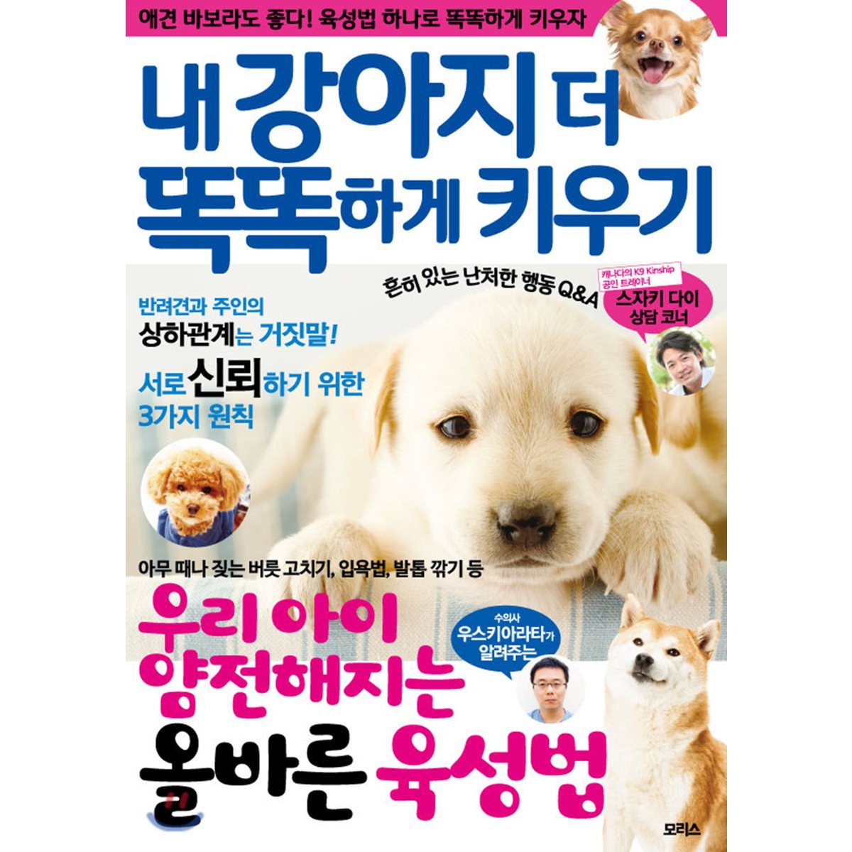 상품 이미지1