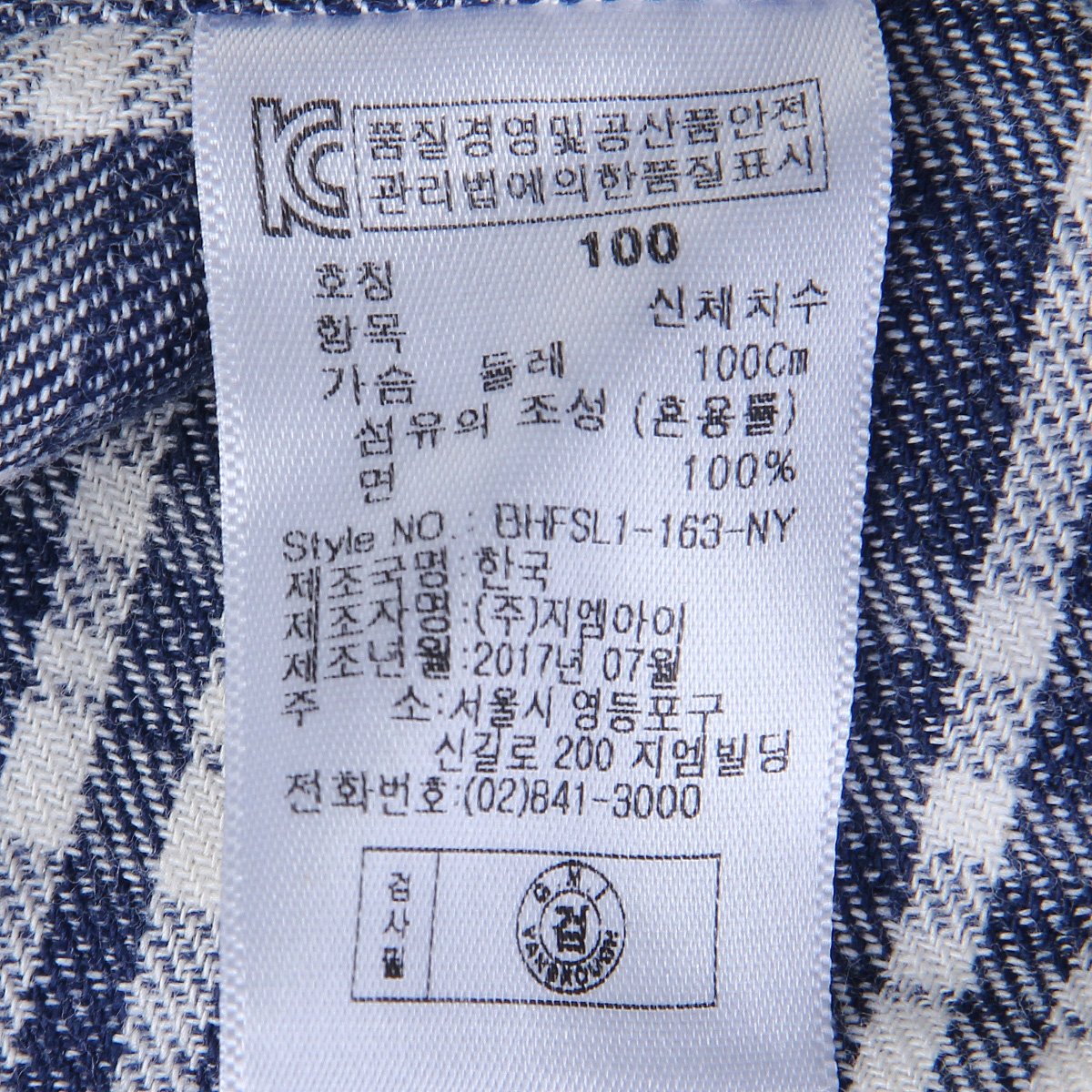 품질표시이미지1