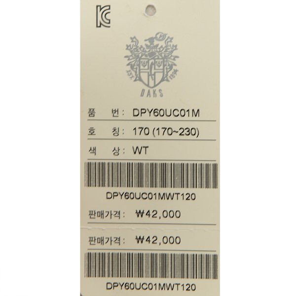 상품 이미지7