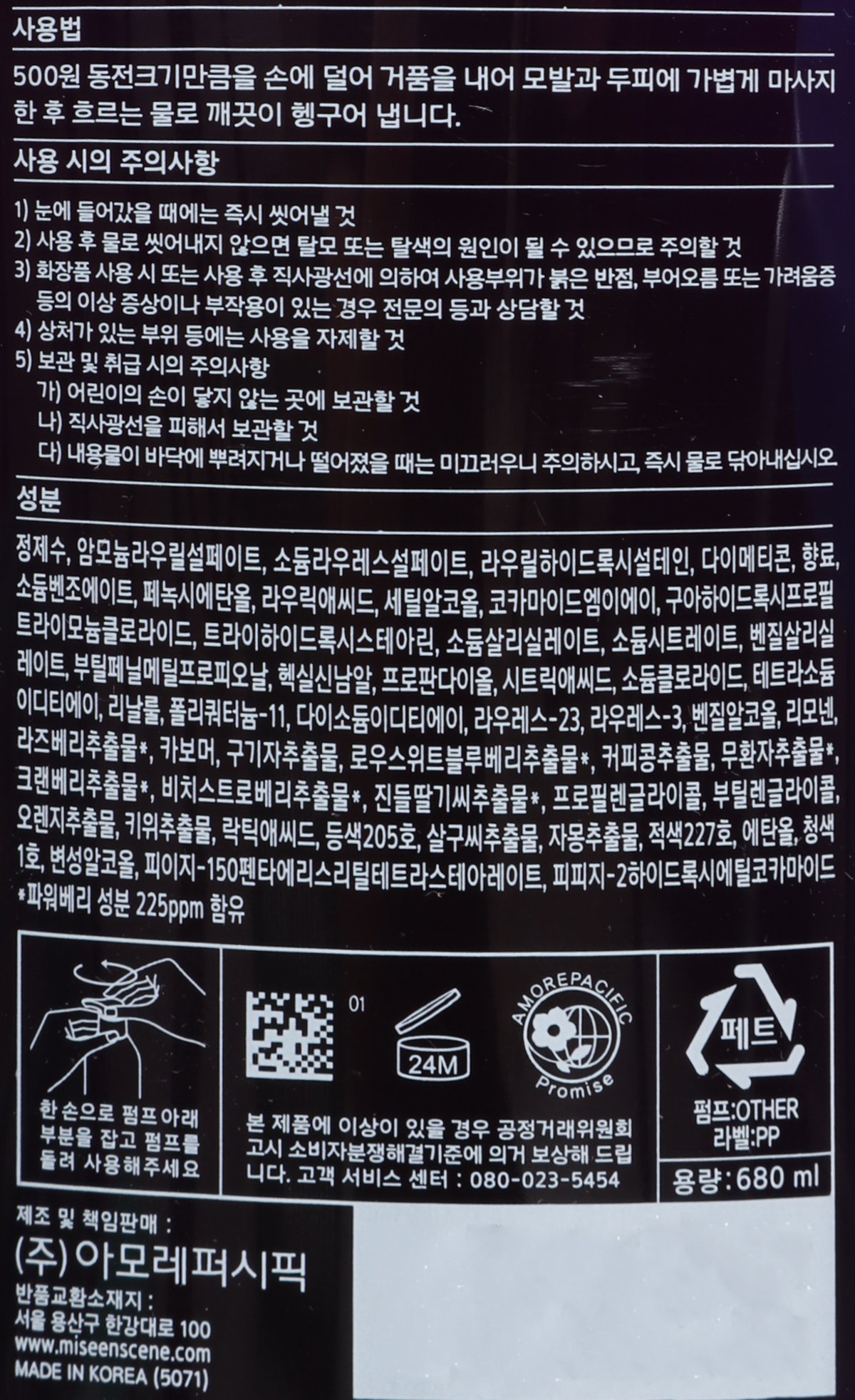 품질표시이미지1