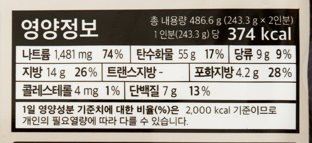 품질표시이미지2