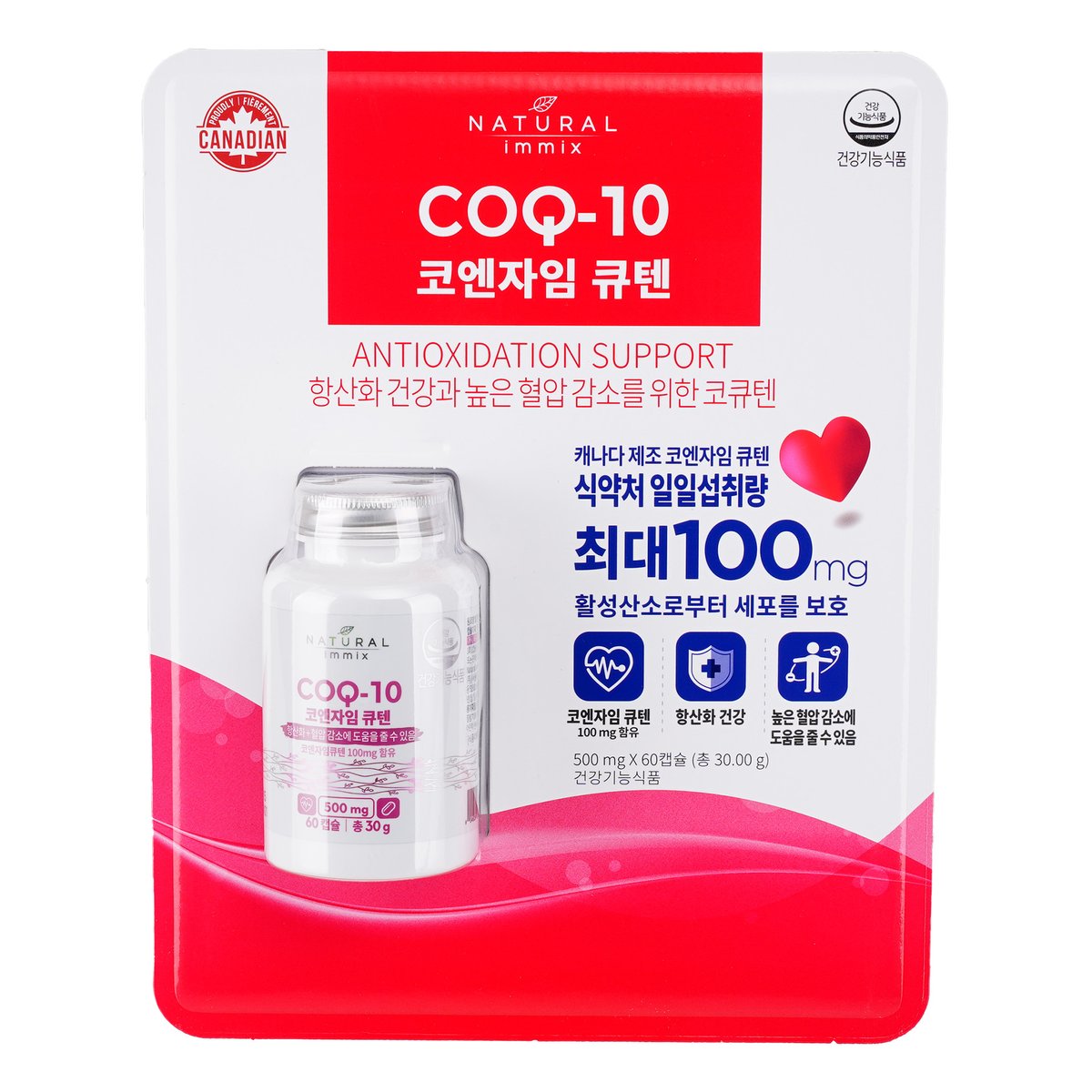 상품 이미지1