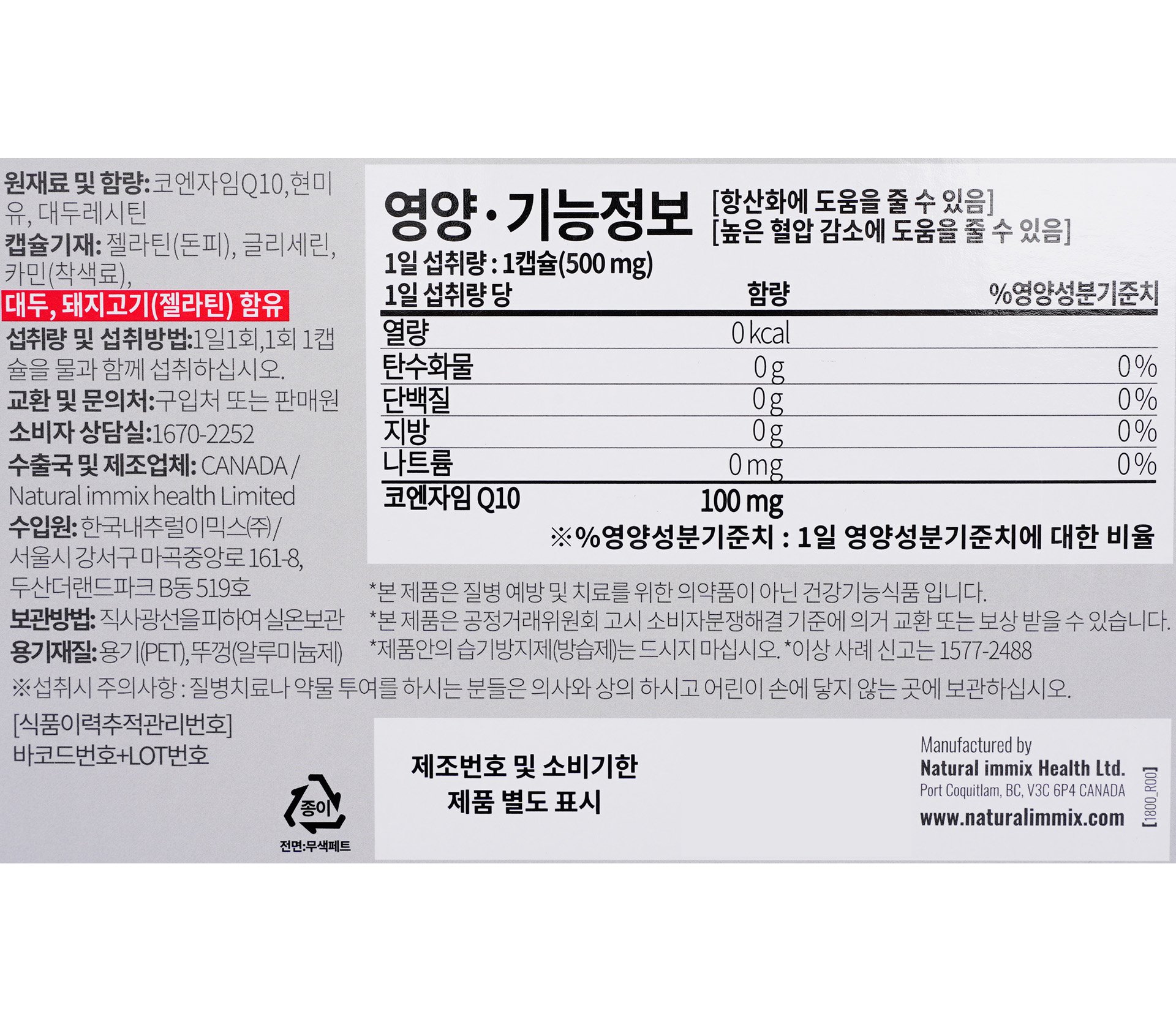 품질표시이미지1
