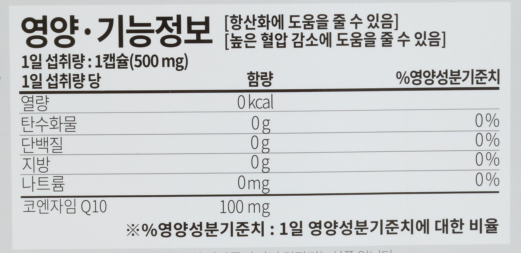 품질표시이미지2