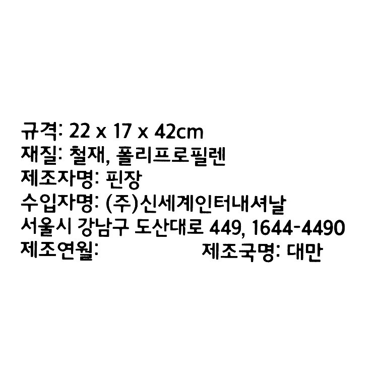 품질표시이미지1