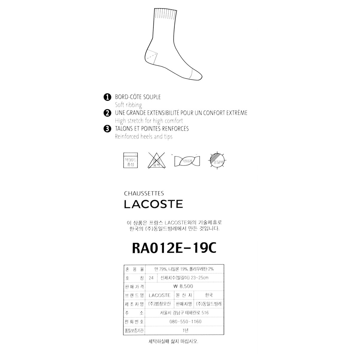 상품 이미지3