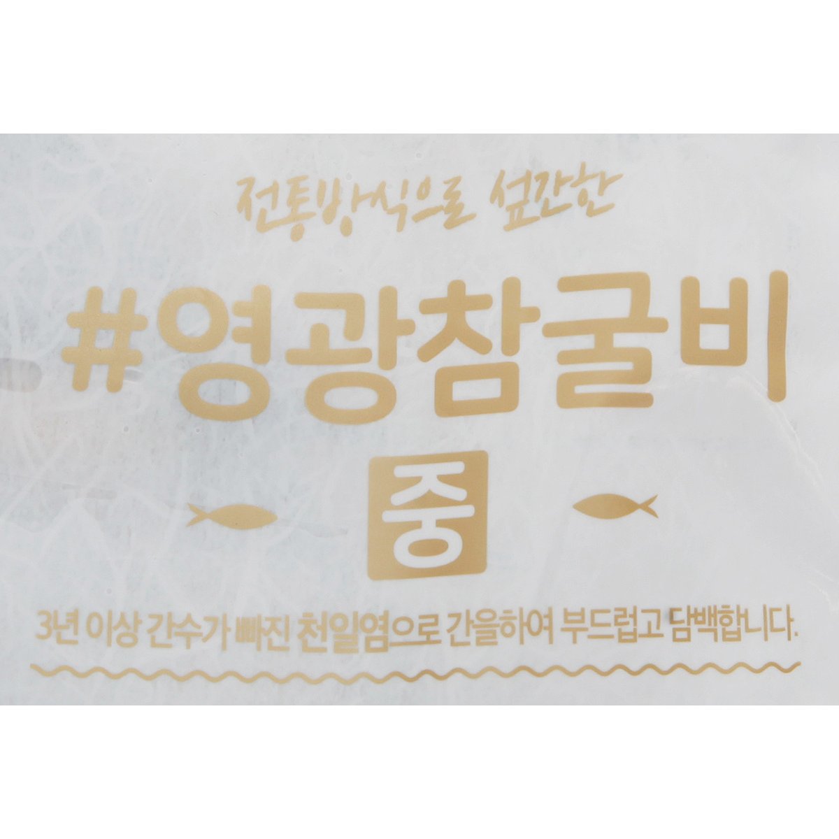 상품이미지4