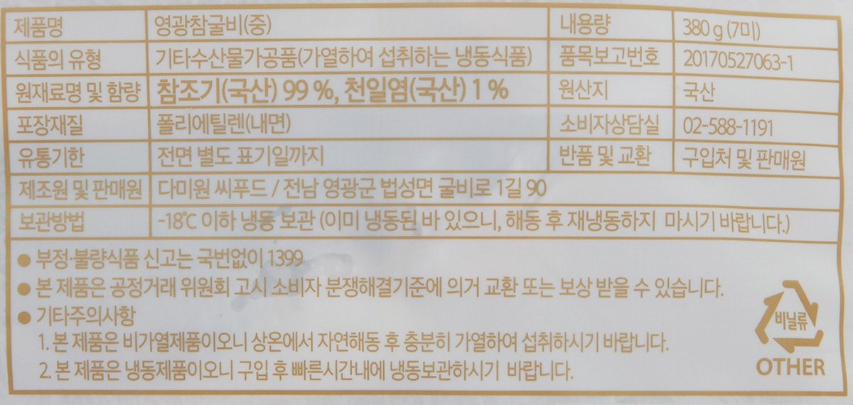상품이미지1