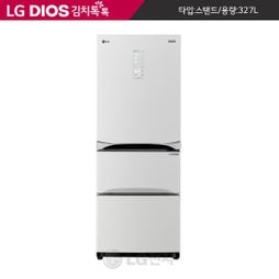 디오스 스탠드형 김치냉장고 K335W11 ( 327ℓ )