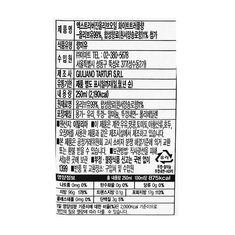 품질표시이미지1