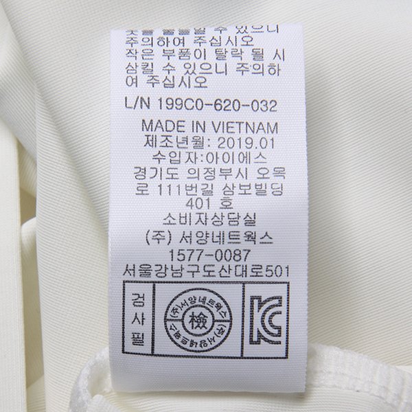 품질표시이미지2