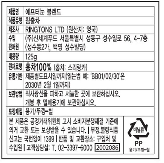 품질표시이미지1