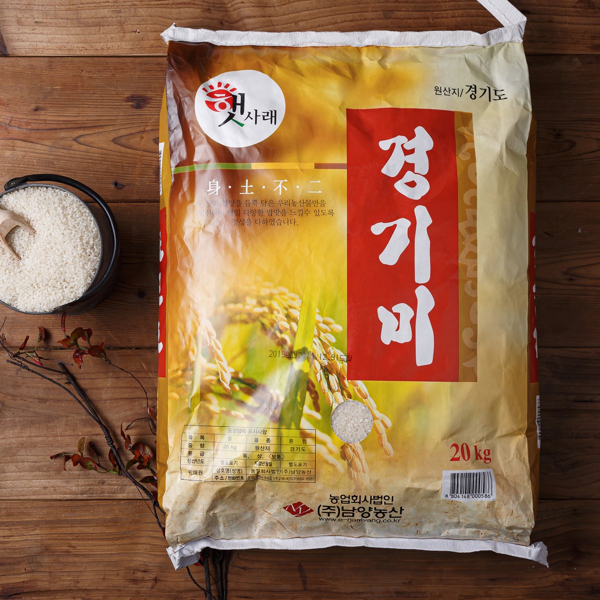 상품 이미지1