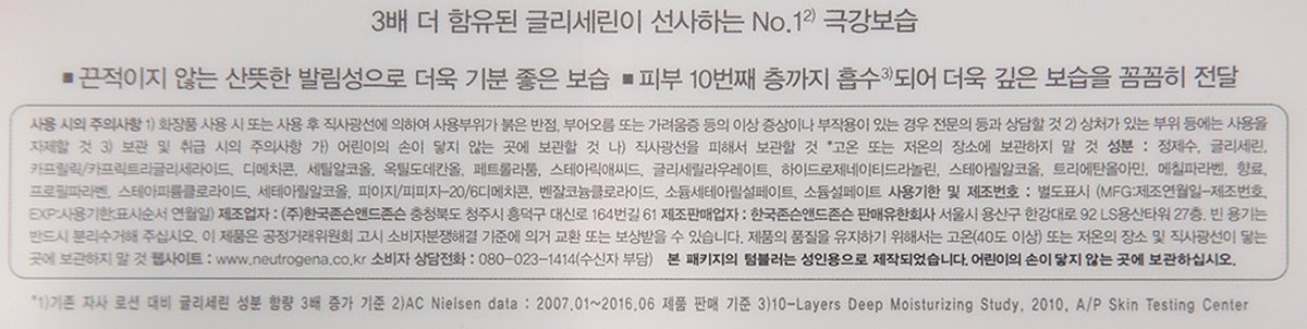 품질표시이미지1