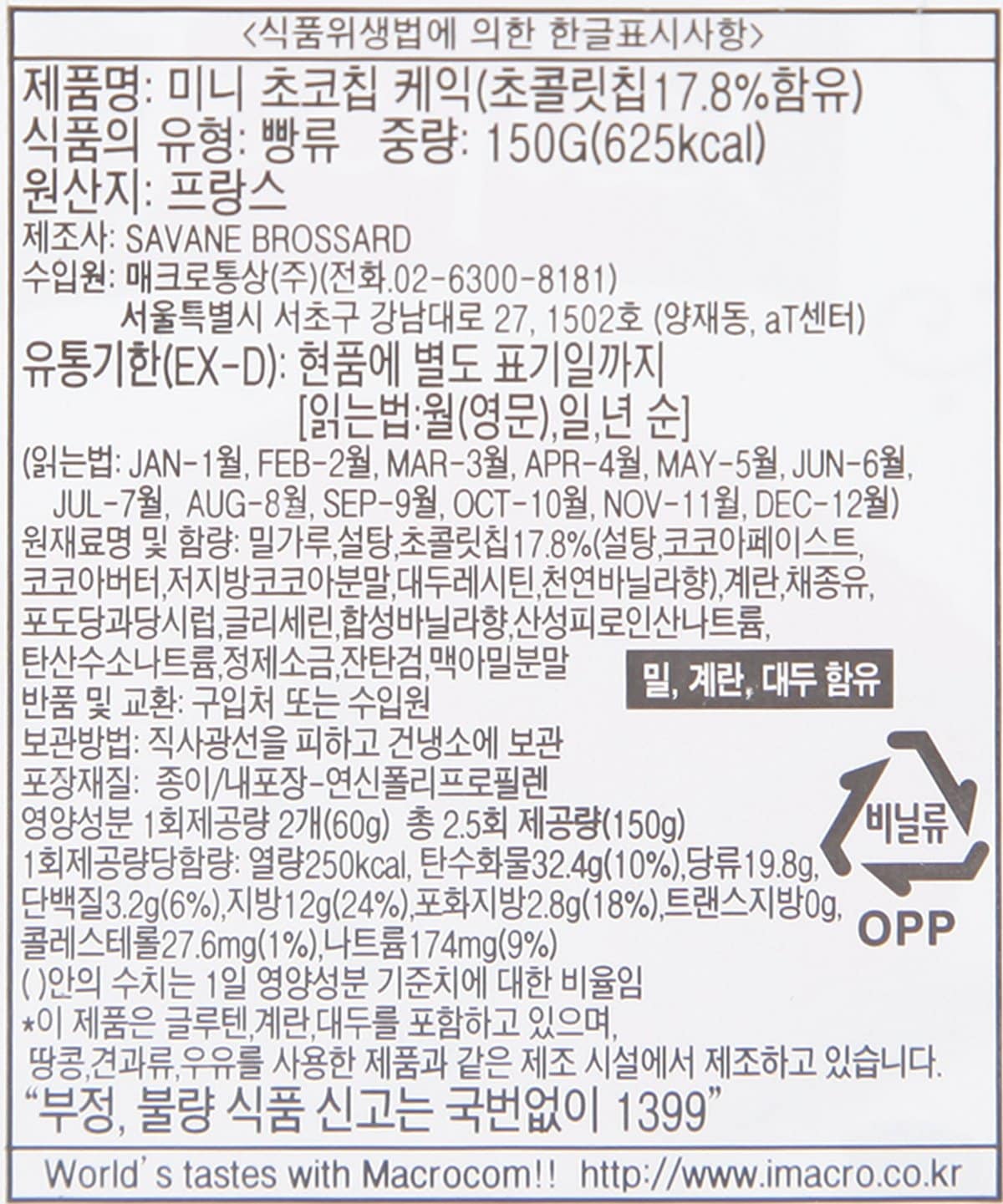 품질표시이미지2