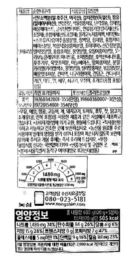품질표시이미지1