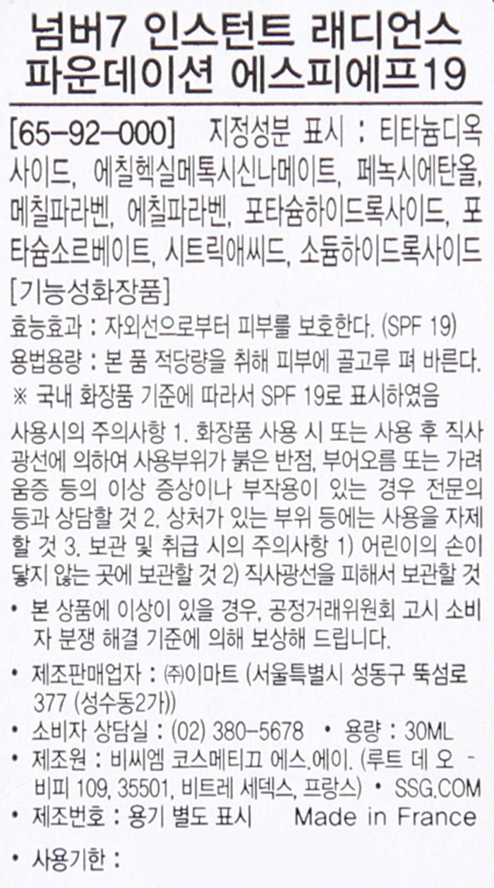 품질표시이미지1