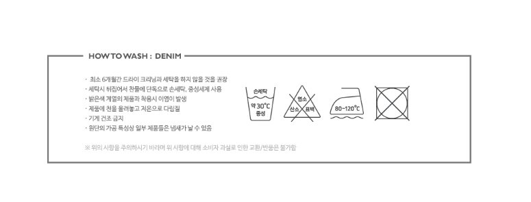 품질표시이미지3