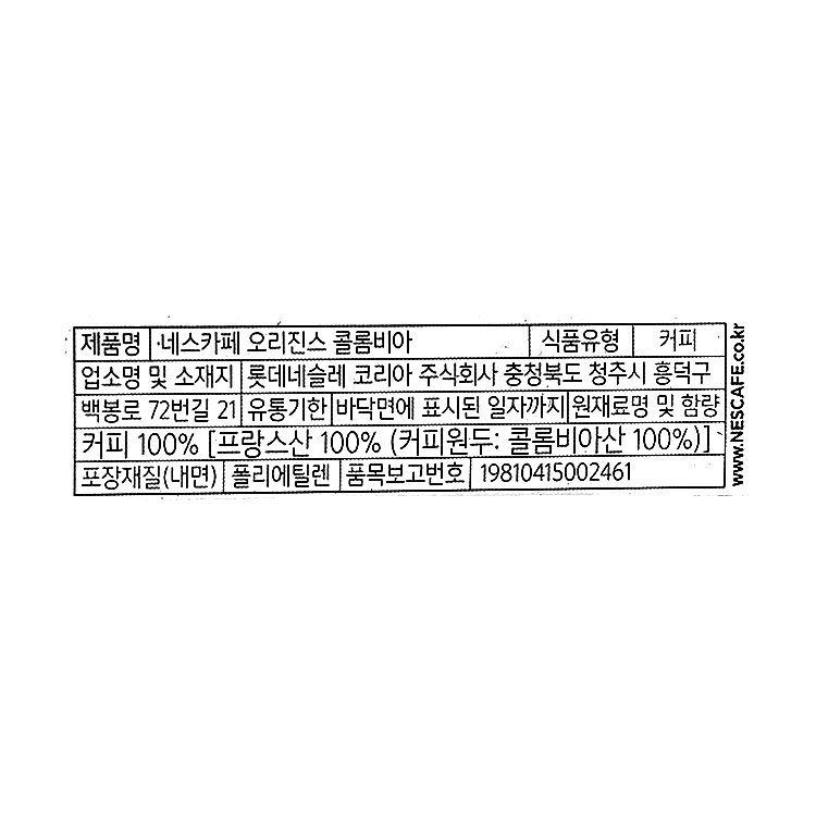 상품 이미지1