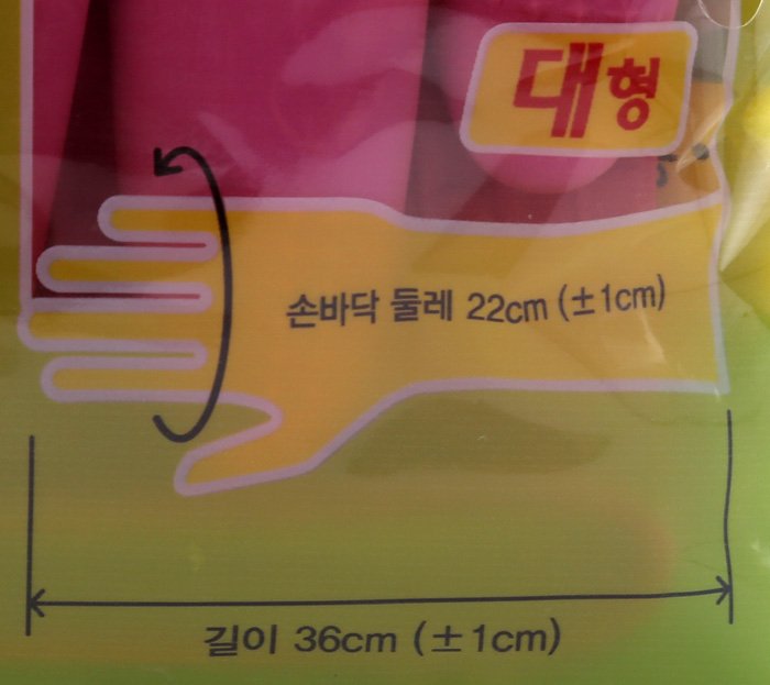 품질표시이미지3